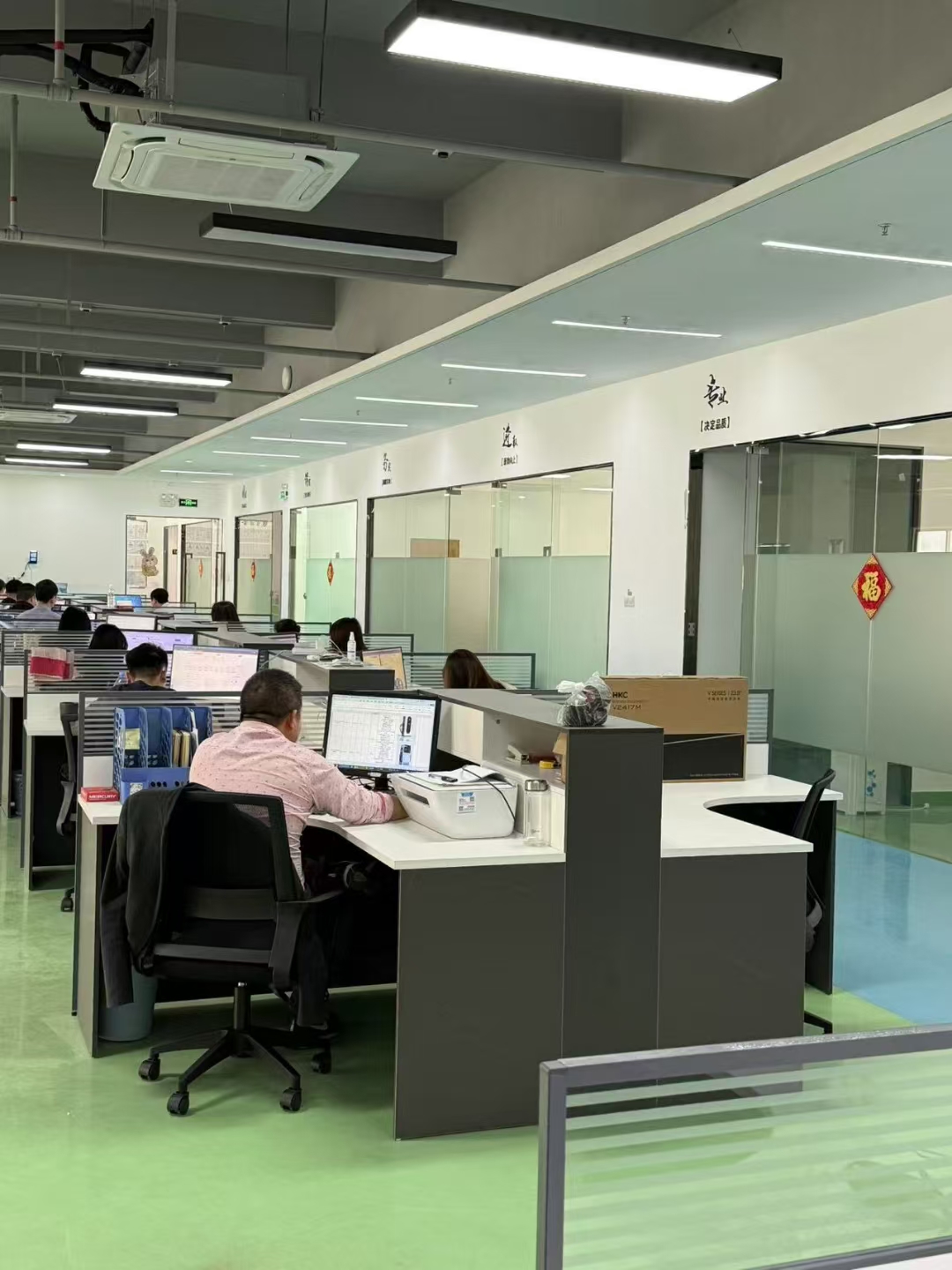 喬遷新址,智啟未來——耀萊充充電樁制造基地戰略升級,開啟綠色能源新篇章-汽車充電樁_充電樁生產_充電樁廠家_深圳耀萊充新能源科技有限公司